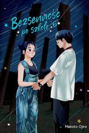 ksiazka tytu: Bezsenno po szkole #06 autor: Makoto Ojiro