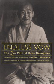 Endless Vow, Nakagawa Soen