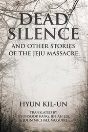 Dead Silence, Hyun Kil-un