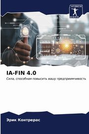 IA-FIN 4.0, ????????? ????