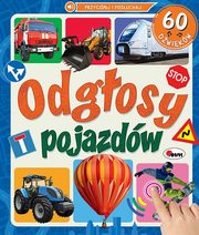 Odgosy Pojazdw 60 dwikw, Korolkiewicz Elbieta