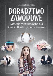 Doradztwo zawodowe, Stojanowski Jacek