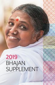 Bhajan Supplement 2019, M.A. Center