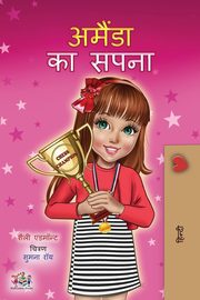 Amanda's Dream (Hindi Children's Book), Admont Shelley