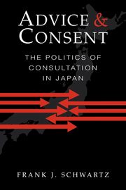 Advice and Consent, Schwartz Frank J.