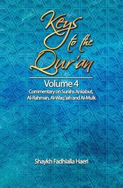 Keys to the Qur'an, Haeri Shaykh Fadhlalla