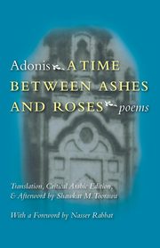 Time Between Ashes & Roses, Adonis