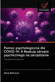 Pomoc psychologiczna dla COVID-19, Rehman Sana