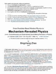 From Postulate-Based Modern Physics to Mechanism-Revealed Physics, Vol.2 (2/2), Zhao Bingcheng
