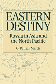 Eastern Destiny, March G. Patrick