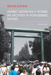 Pami zbiorowa o wojnie na Pacyfiku w powojennej Japonii, Pletnia Maciej