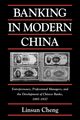 Banking in Modern China, Cheng Linsun
