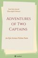 Adventures of Two Captains, Aghili Dehnavi Ellias