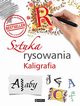 Sztuka rysowania. Kaligrafia, Opracowanie zbiorowe