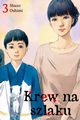 Krew na szlaku #3, Oshimi Shuzo