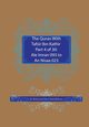 The Quran With Tafsir Ibn Kathir Part 4 of 30, Abdul-Rahman Muhammad Saed