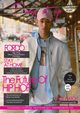 Pump it up magazine presents FORDO - Gen-Z Hip Hop Prodigy!, Boudjaoui Anissa