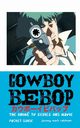Cowboy Bebop, Robinson Jeremy Mark