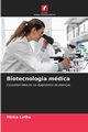 Biotecnologia mdica, Latha Hema