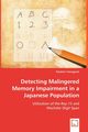 Detecting Malingered Memory Impairment in a Japanese Population, Yamaguchi Takahiro