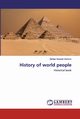 History of world people, Soomro Zaheer Hussain