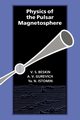 Physics of the Pulsar Magnetosphere, Gurevich Alexandr