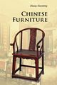 Chinese Furniture, Zhang Xiaoming