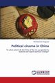 Political cinema in China, Anagnosti Aliki-Alexandra