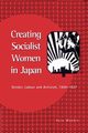 Creating Socialist Women in Japan, MacKie Vera