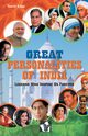 Great Personalaties of India, Tanvir Khan