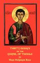 Thirty Essays on the Gospel of Thomas, Ross Hugh McGregor