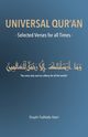 Universal Qur'an, Haeri Shaykh Fadhlalla