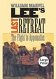 Lee's Last Retreat, Marvel William
