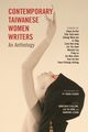 Contemporary Taiwanese Women Writers, Stalling Jonathan
