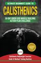 Calisthenics, Louissa Jennifer