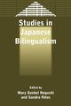 Studies in Japanese Bilingualism, 