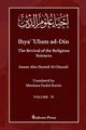 Ihya' 'Ulum ad-Din - The Revival of the Religious Sciences - Vol 4, Ghazali Imam