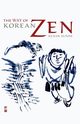 The Way of Korean Zen, Sunim Kusan