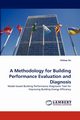 A Methodology for Building Performance Evaluation and Diagnosis, Xu Xinhua