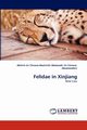 Felidae in Xinjiang, Abdukadir (in Chinese Abudukadier) Abl
