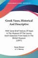 Greek Vases, Historical And Descriptive, Horner Susan