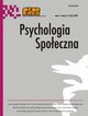 Psychologia Spoeczna nr 3-4(5)/2007, 